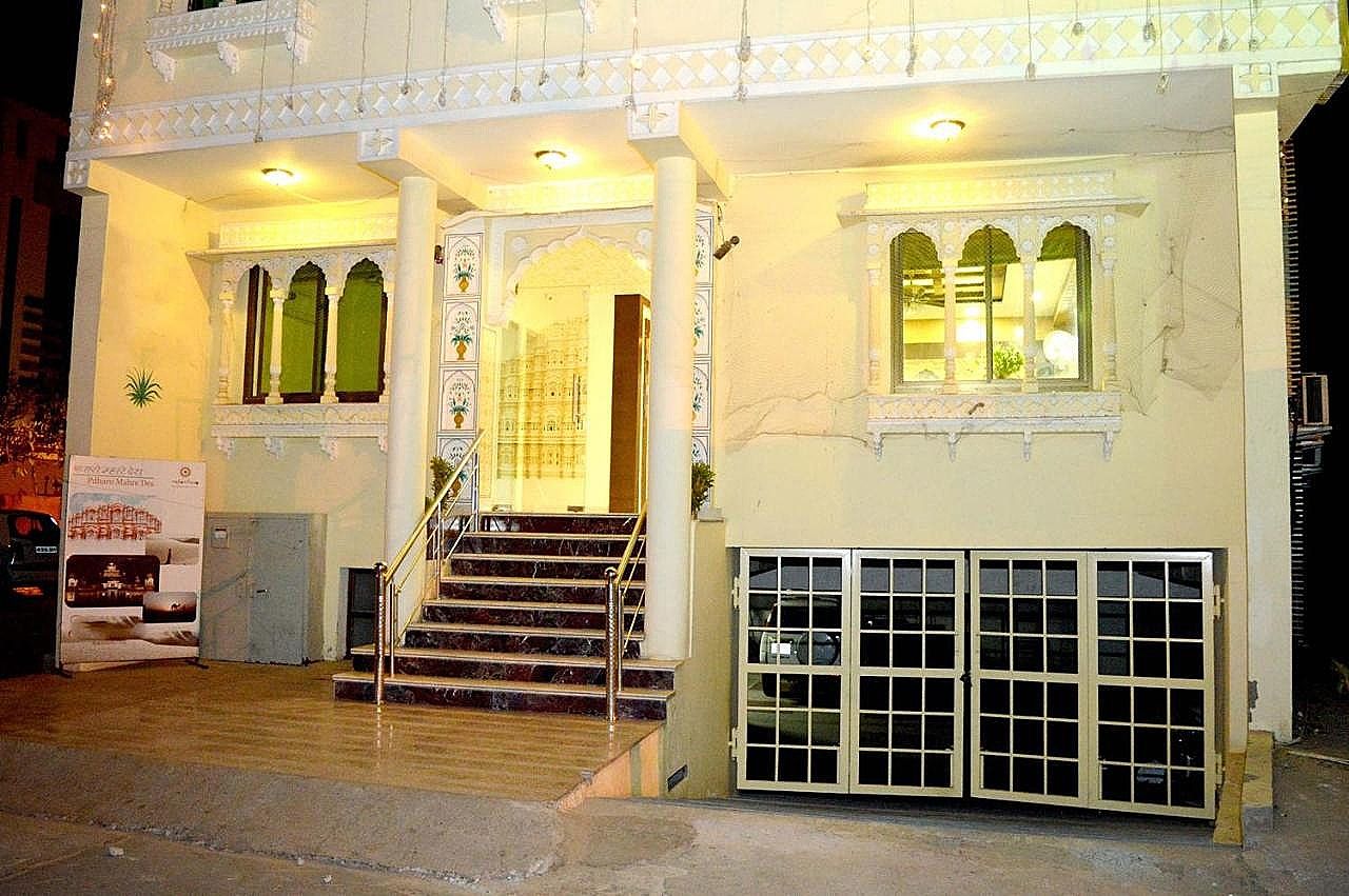 Hotel Exterior