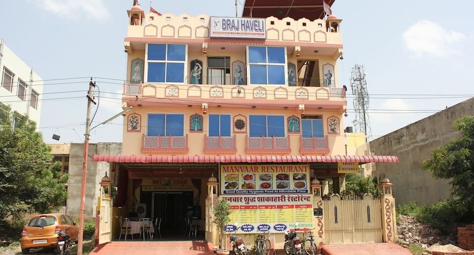 Hotel Braj Haveli
