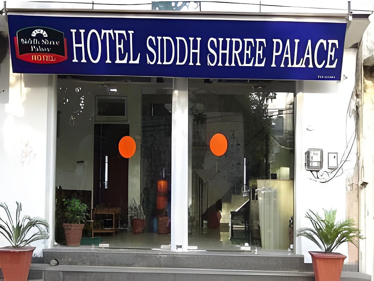 undefined Hotel Siddh Shree Palace 7