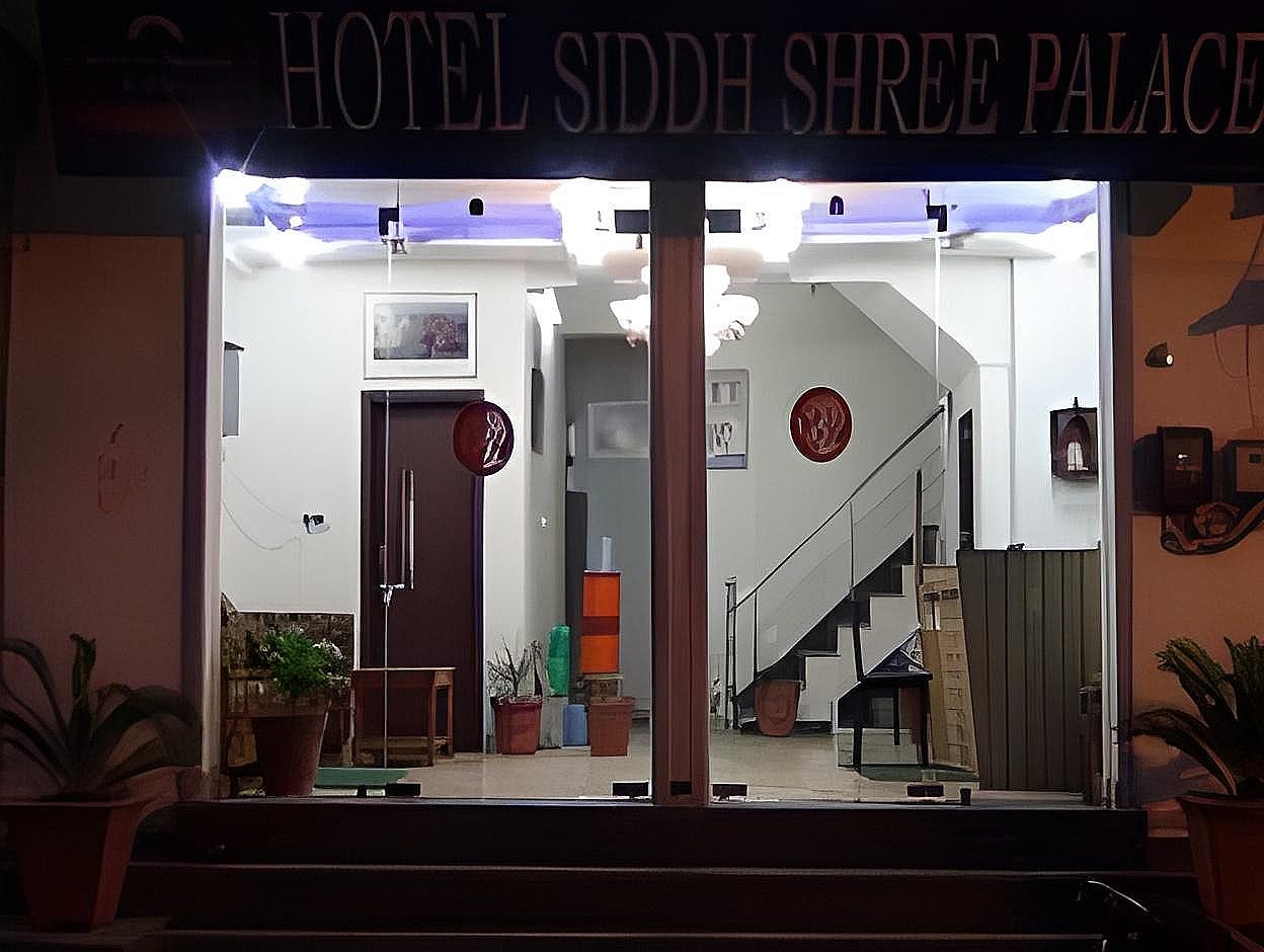 undefined Hotel Siddh Shree Palace 8