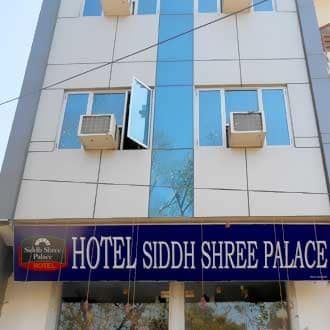 undefined Hotel Siddh Shree Palace