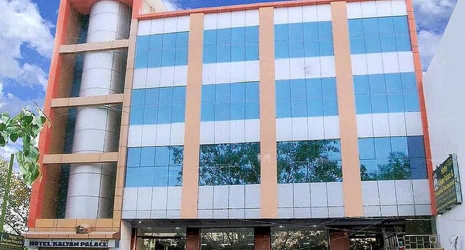 undefined Kalyan Palace 6