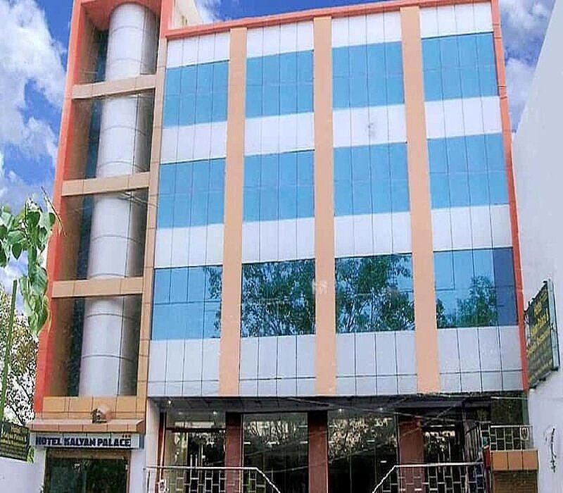 undefined Kalyan Palace 7