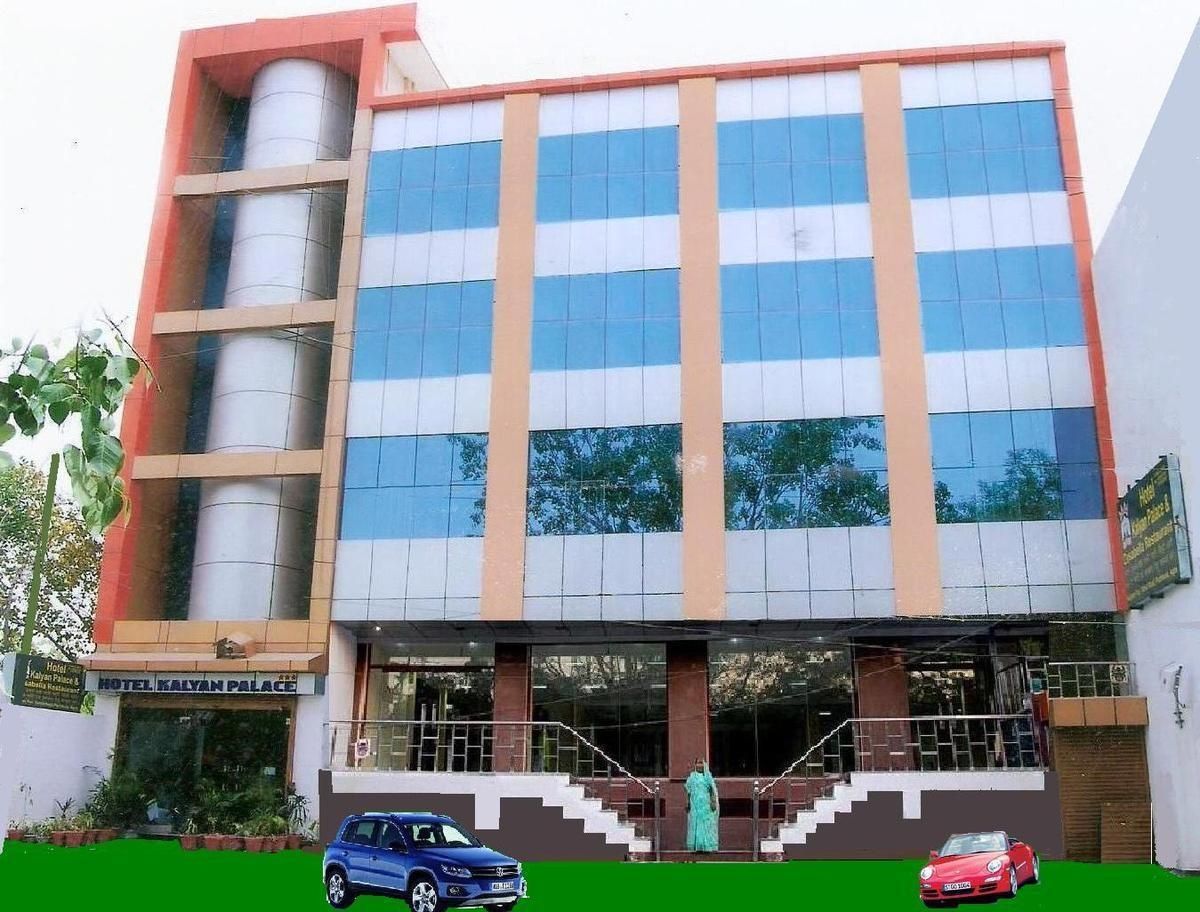 undefined Kalyan Palace 3