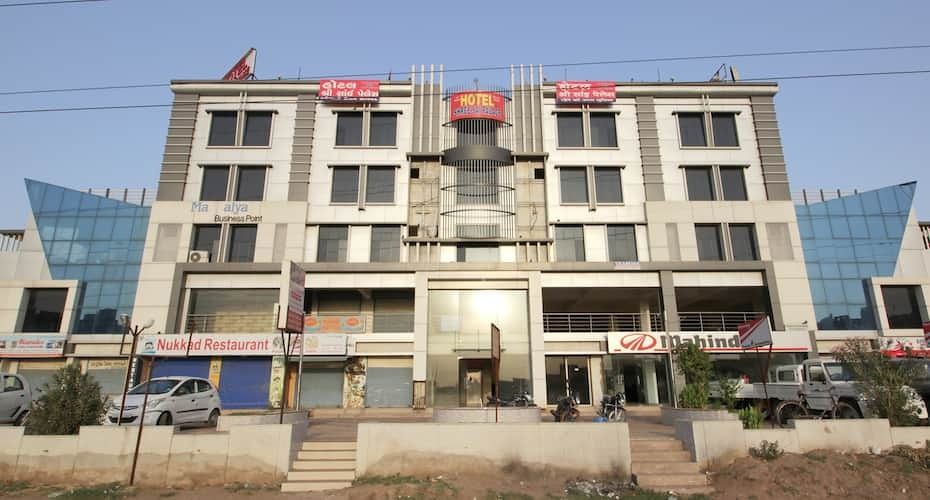 undefined Hotel Shree Sai Palace 2