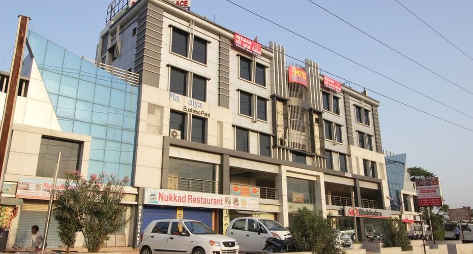 undefined Hotel Shree Sai Palace