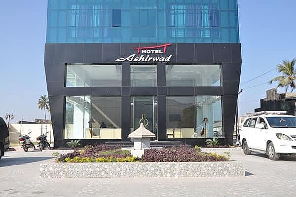 undefined Hotel Ashirvad Gold 2