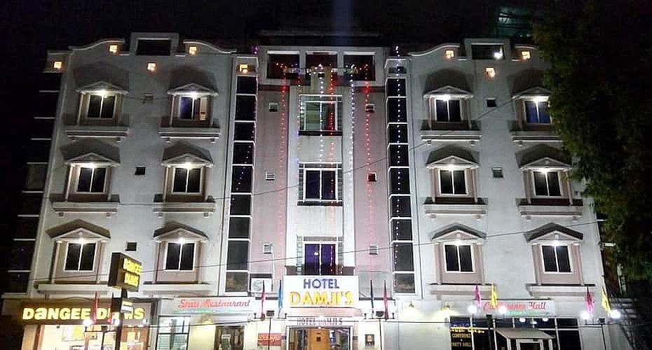 undefined Hotel Damjis 6