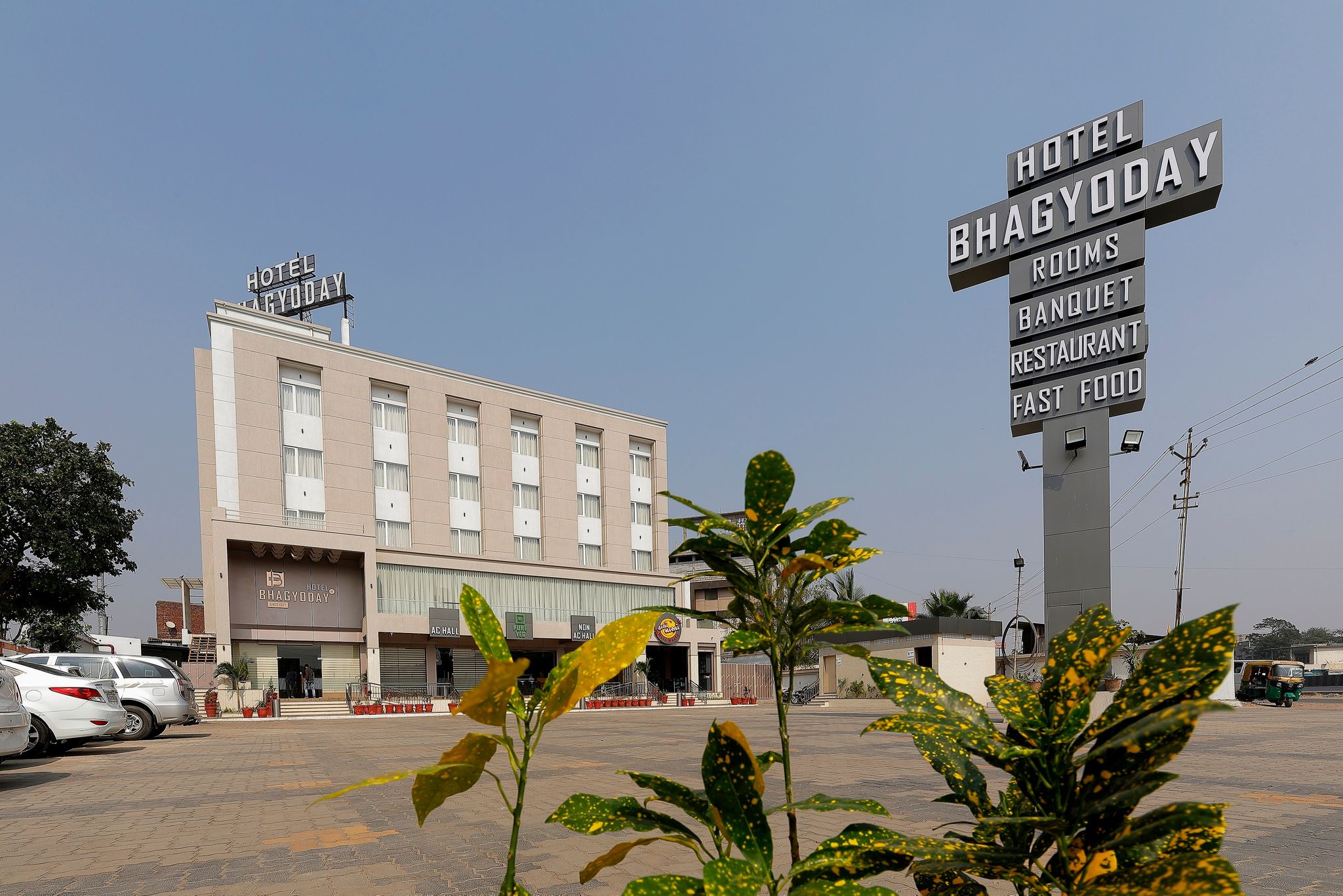 undefined Hotel Bhagyoday 8