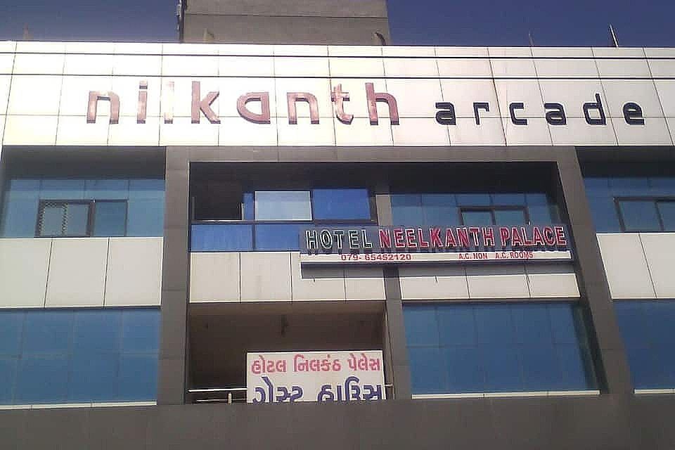 undefined Hotel Neelkanth Palace Vastral