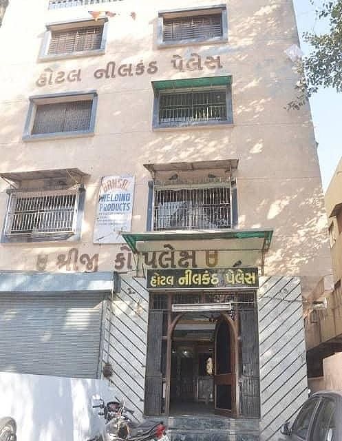 undefined Hotel Neel Kanth Palace 2