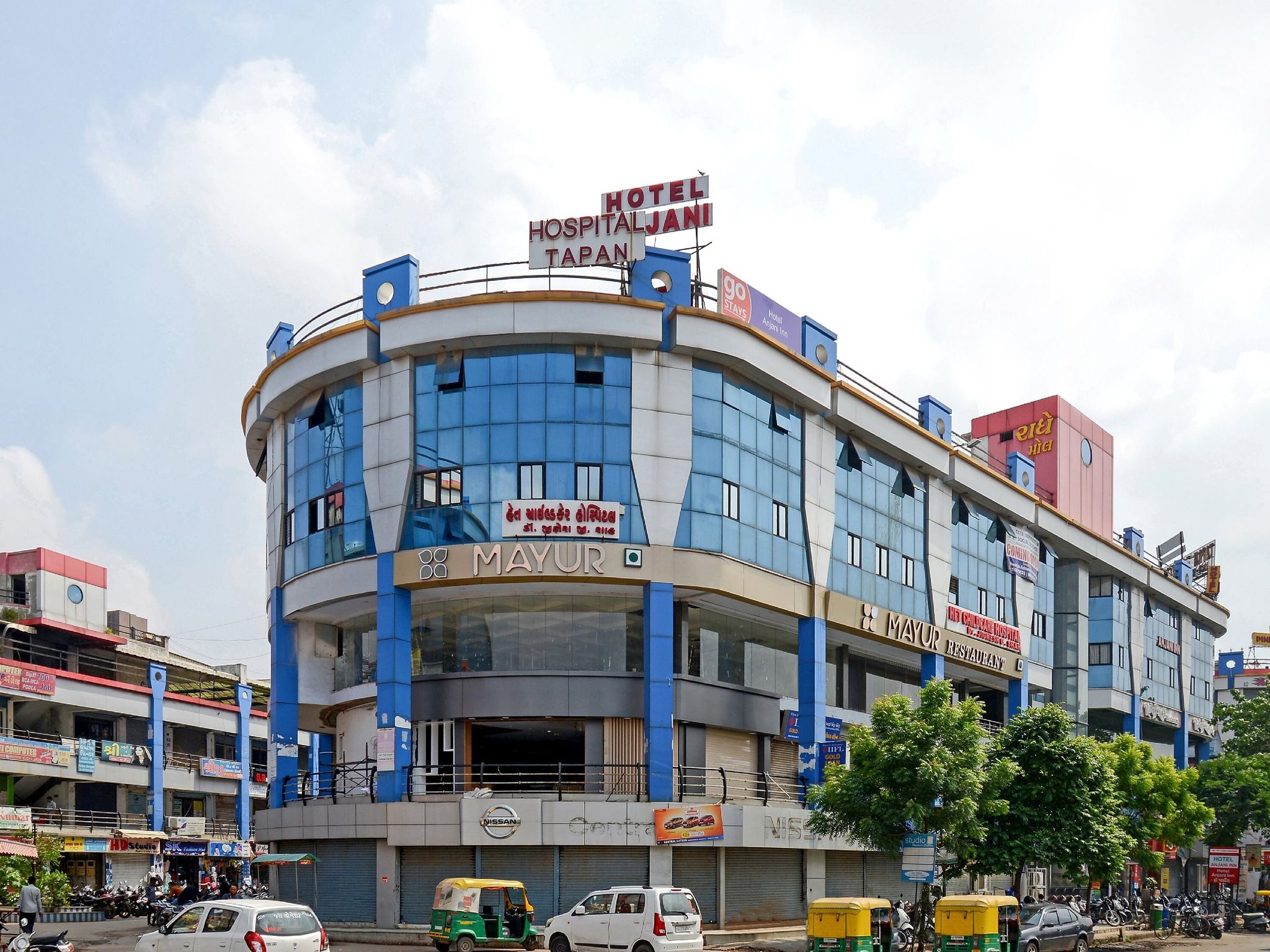 undefined HOTEL ANJANI INN 2