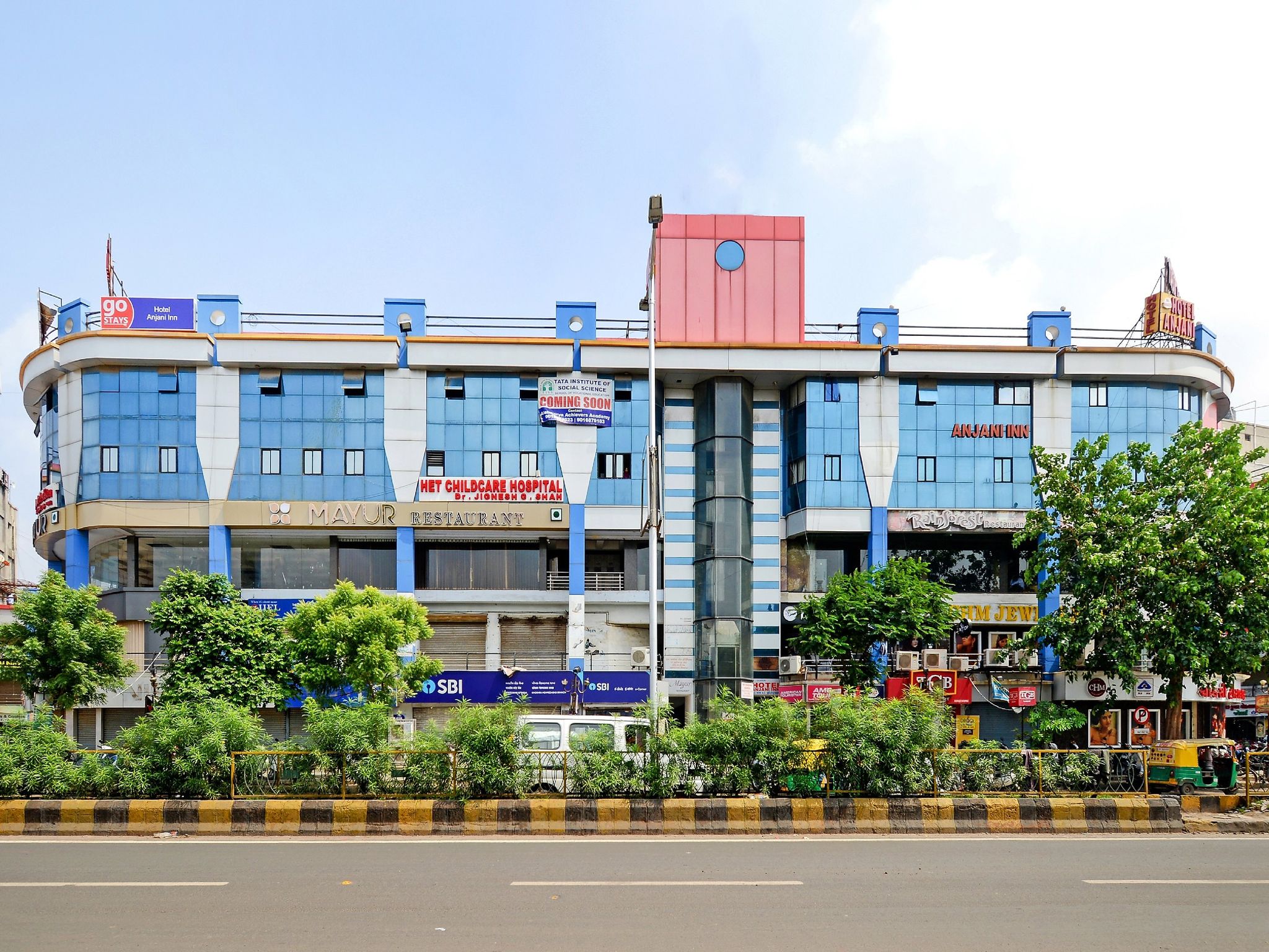undefined HOTEL ANJANI INN