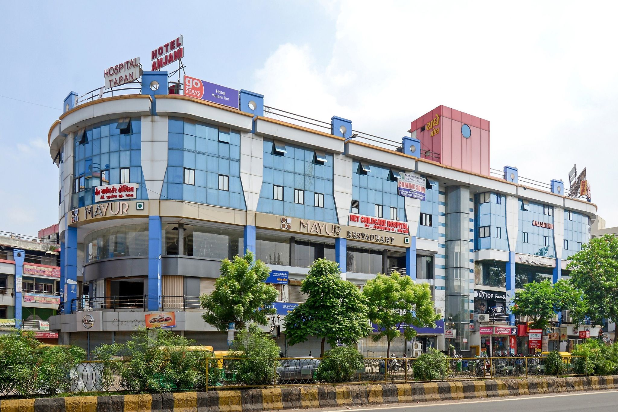 undefined HOTEL ANJANI INN 7