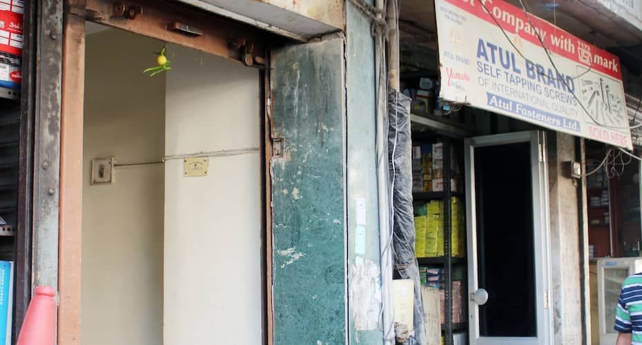 undefined Hotel Alba