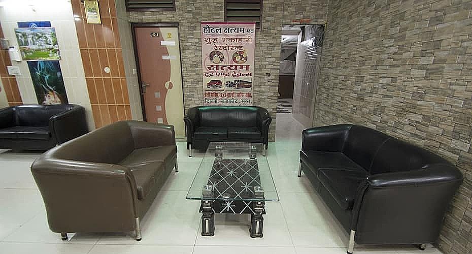 undefined Hotel Satyam 8