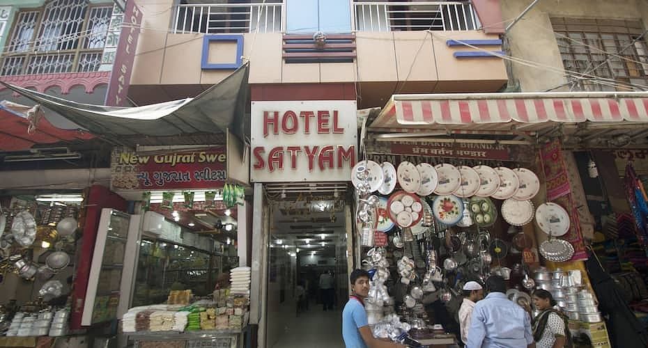 undefined Hotel Satyam