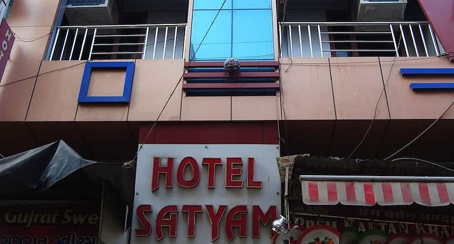 undefined Hotel Satyam 3