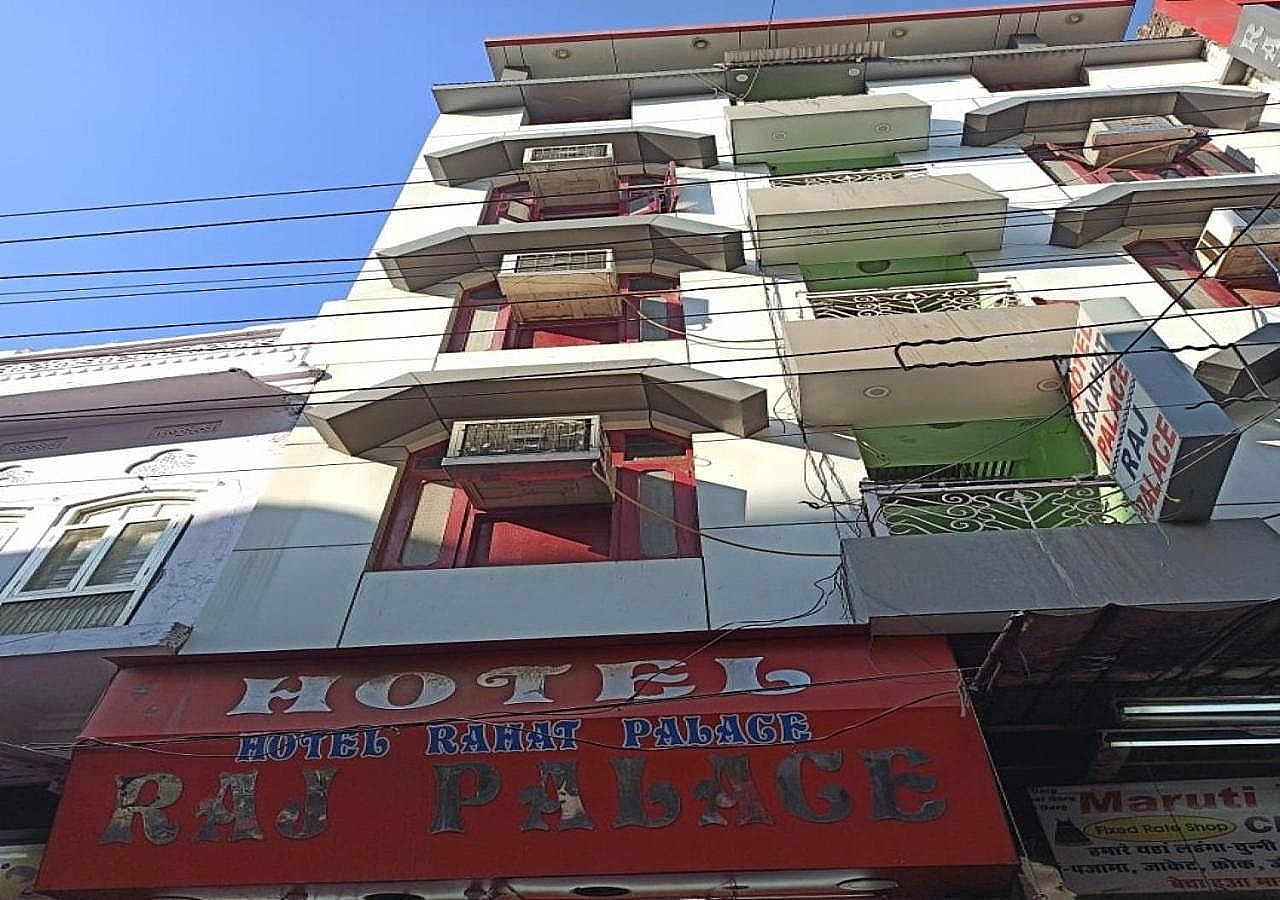 undefined Hotel Raahat Palace