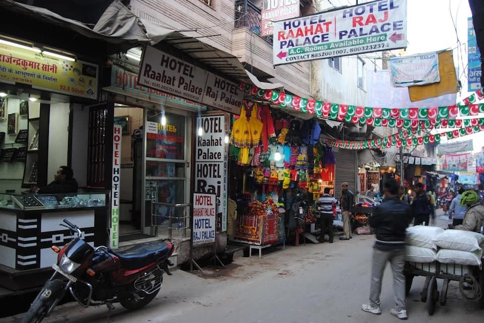 undefined Hotel Raahat Palace 3