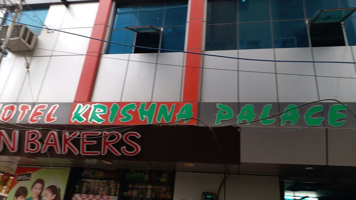 undefined Hotel Krishna palace AJMER 6