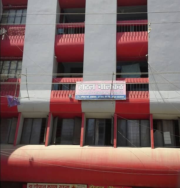 undefined Hotel Neelkanth 6