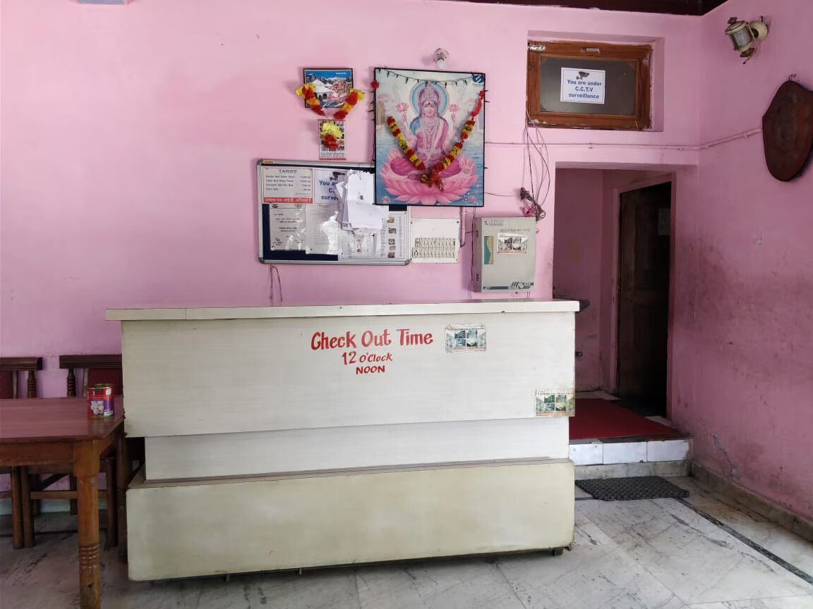 undefined Hotel Neelkanth 2