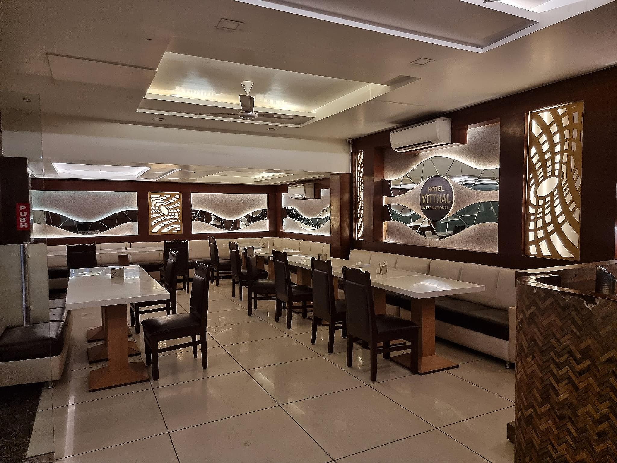 undefined Hotel Vitthal International 3