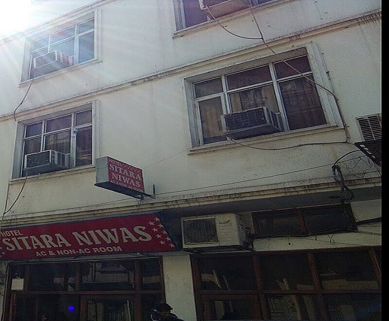 undefined Hotel Sitara Niwas