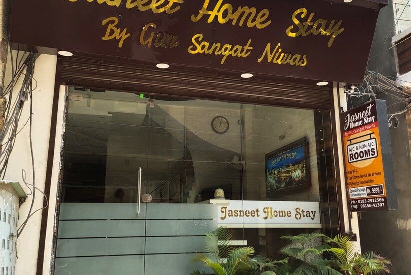 undefined Jasneet Homestay Amritsar