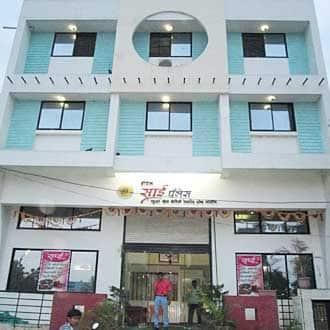 Hotel Sai Palace