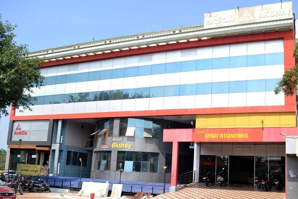 undefined Hotel Akshay International 2
