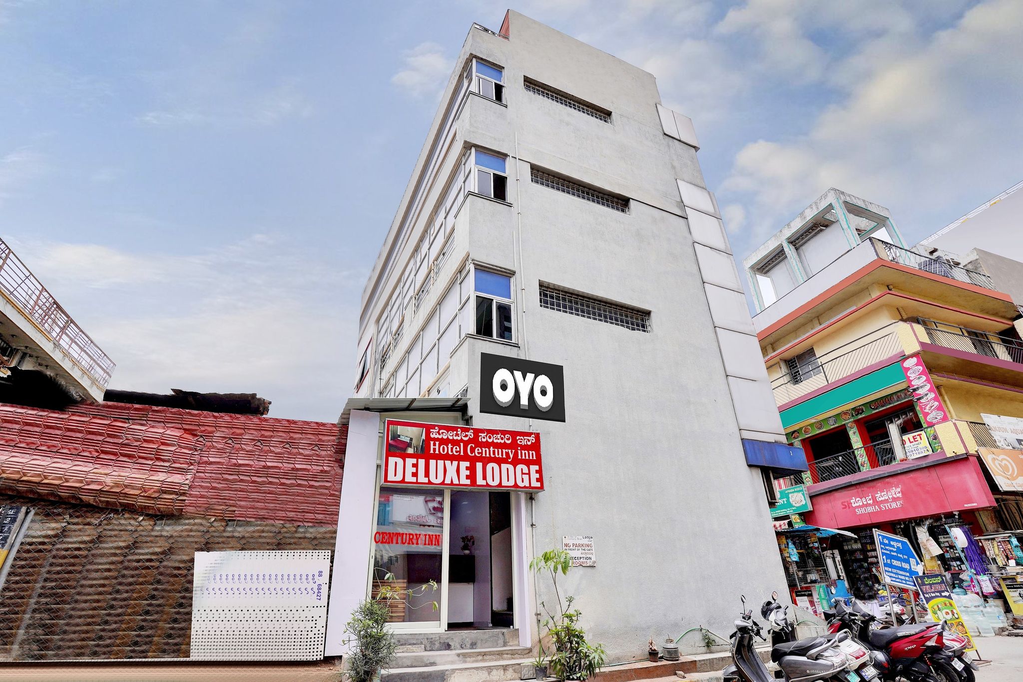 undefined Hotel O Century Inn Deluxe Lodge 7