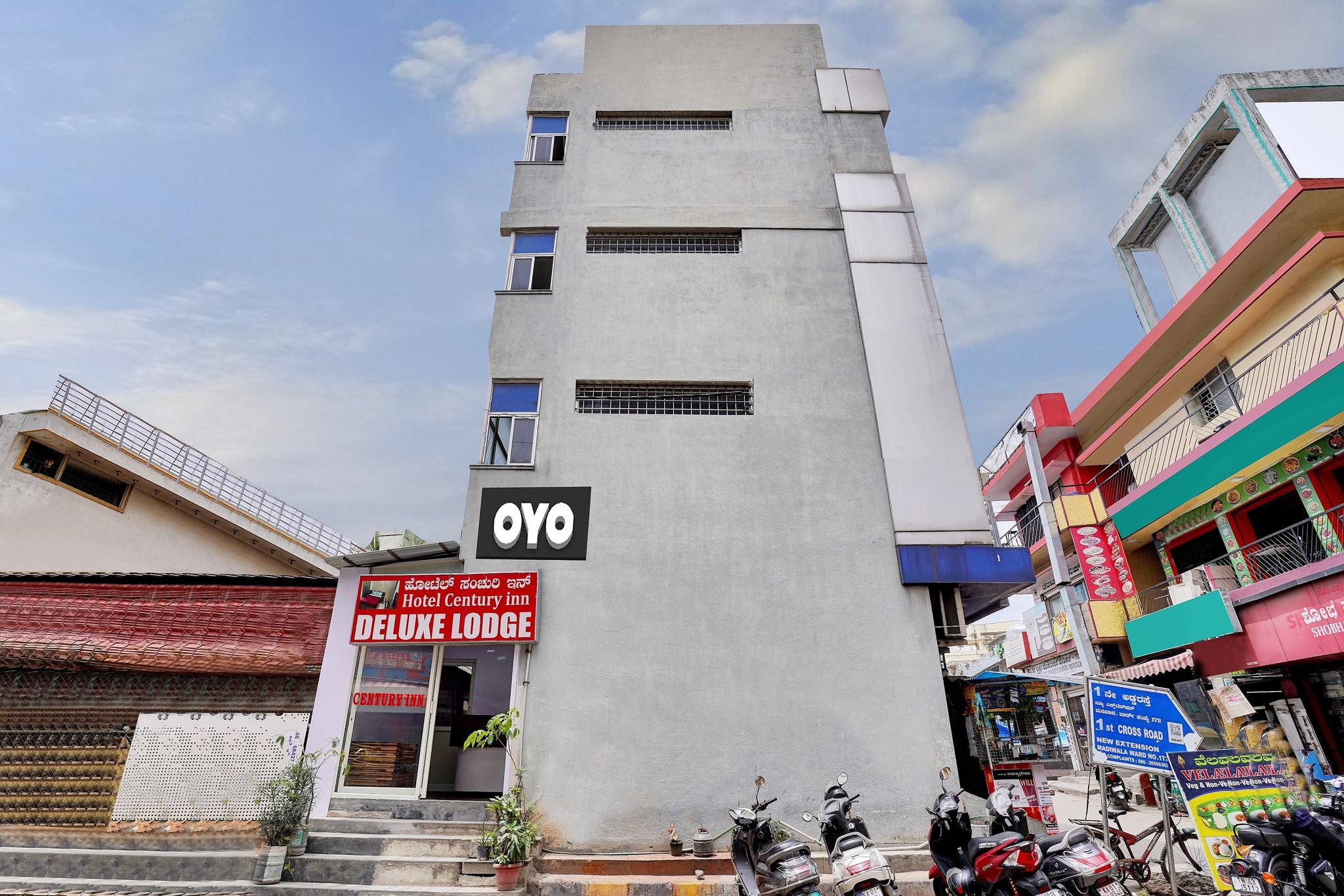 undefined Hotel O Century Inn Deluxe Lodge 8