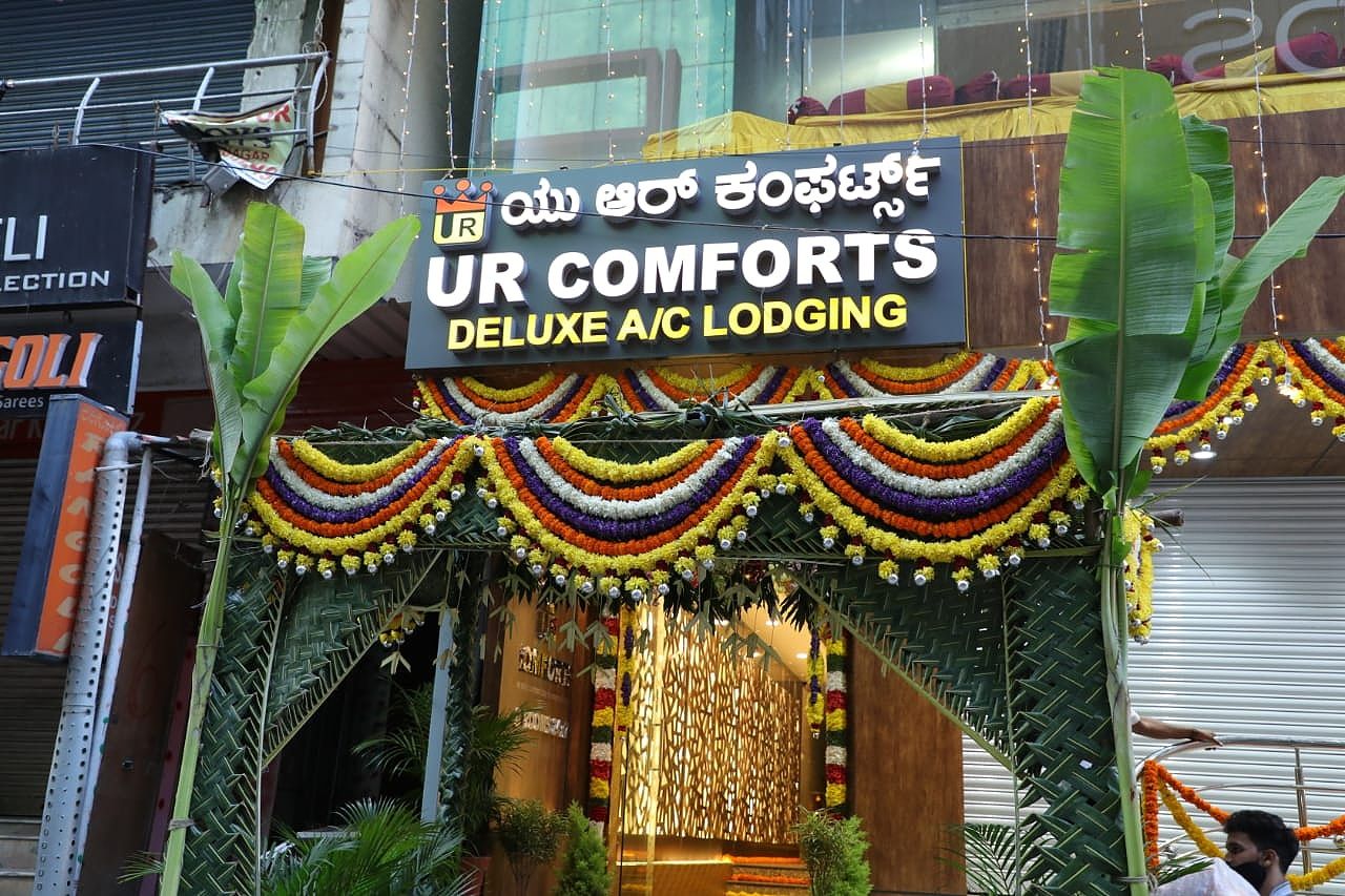 undefined Hotel UR Comforts 7
