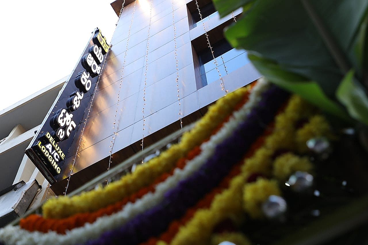 undefined Hotel UR Comforts 6