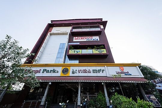 undefined The Liverpool Marathahalli 9
