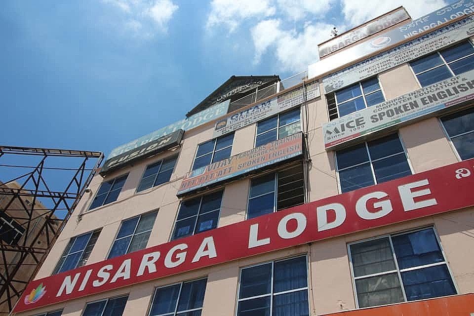 undefined Nisarga Hotel (KR Puram)