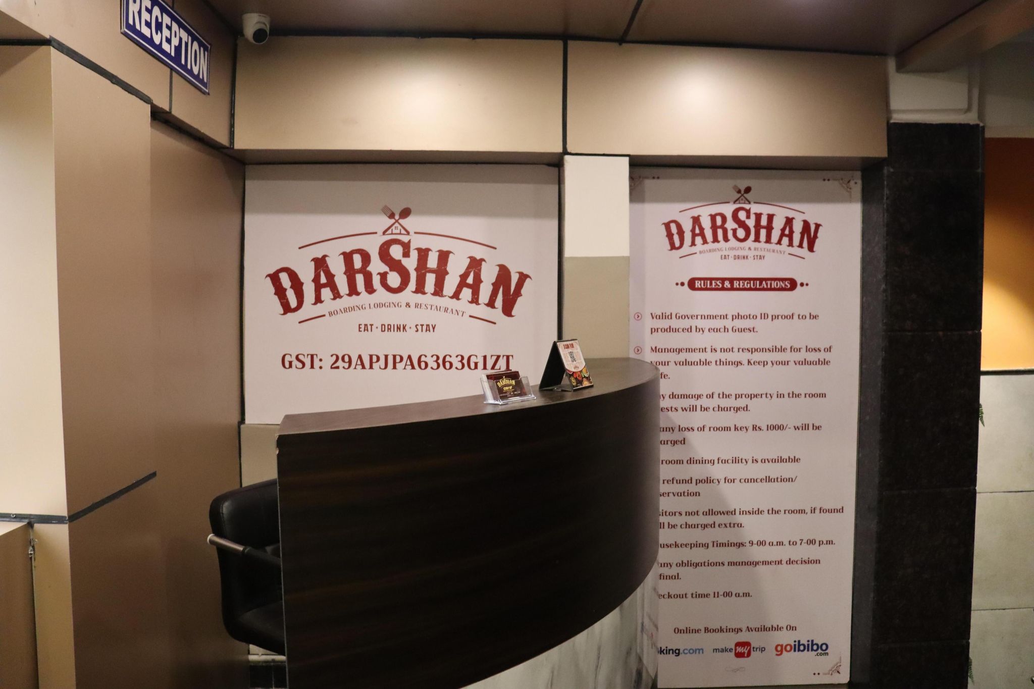 undefined Darshan Lodge