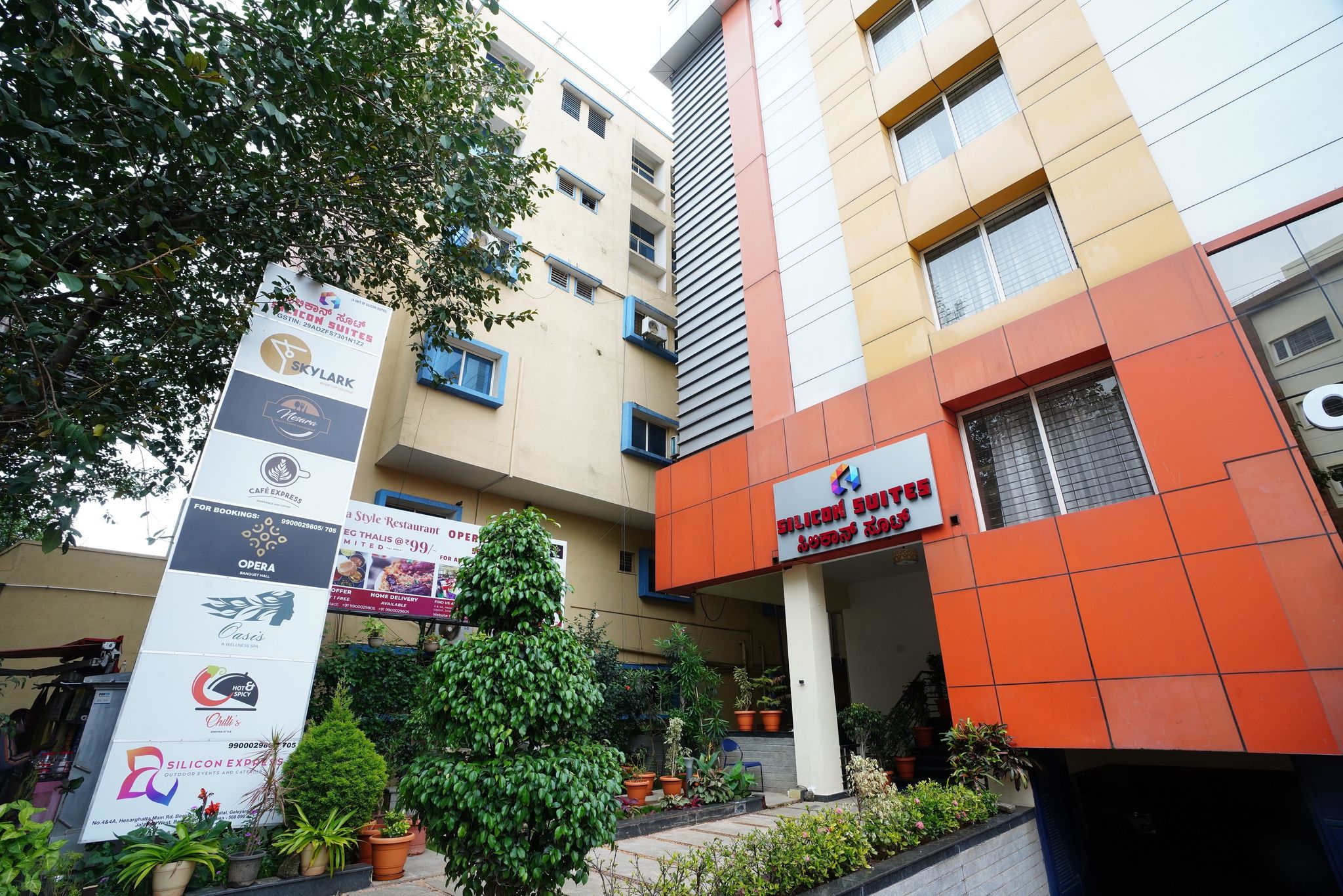 undefined Silicon Suites