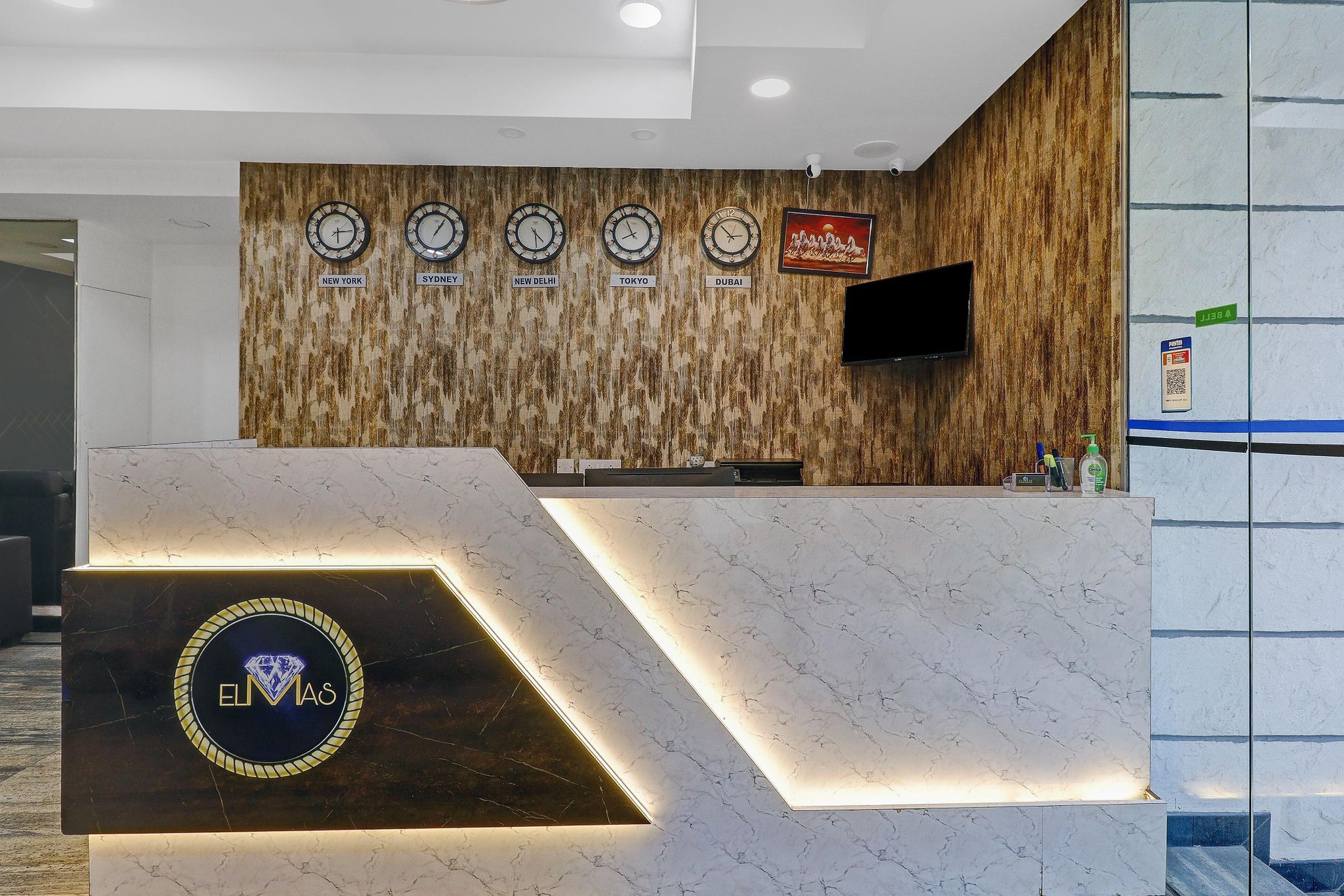 undefined Treebo Elmas Boutique 2