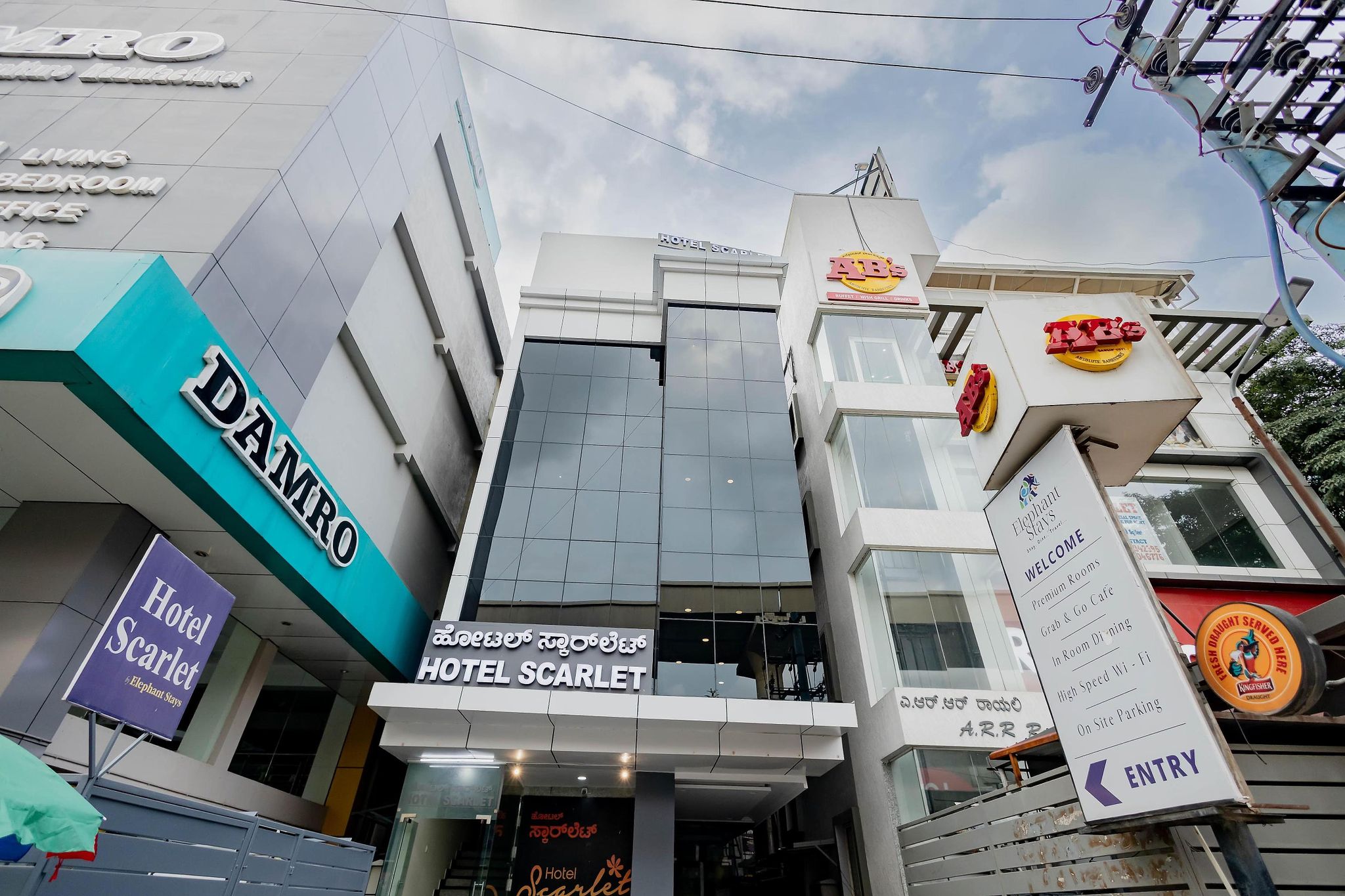 undefined Hotel Scarlet 6