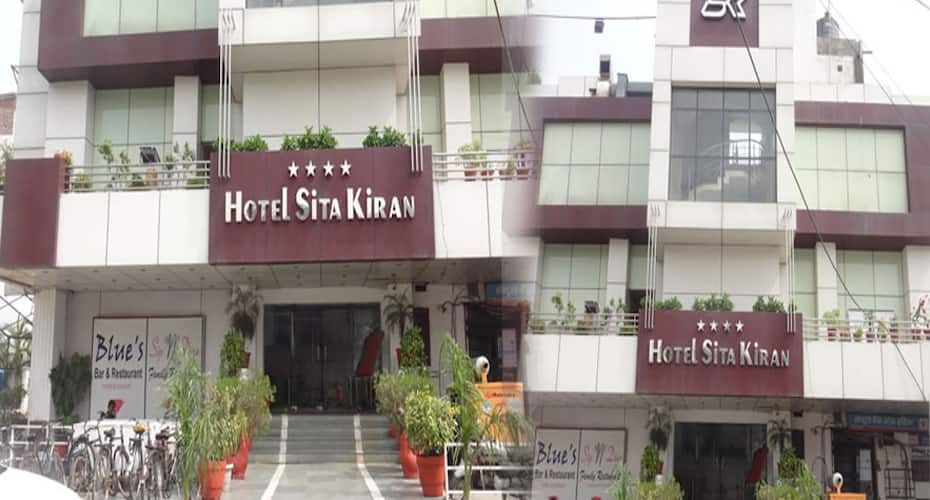 Hotel Sita Kiran