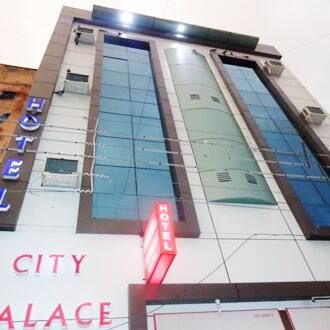 undefined Hotel City Palace 6