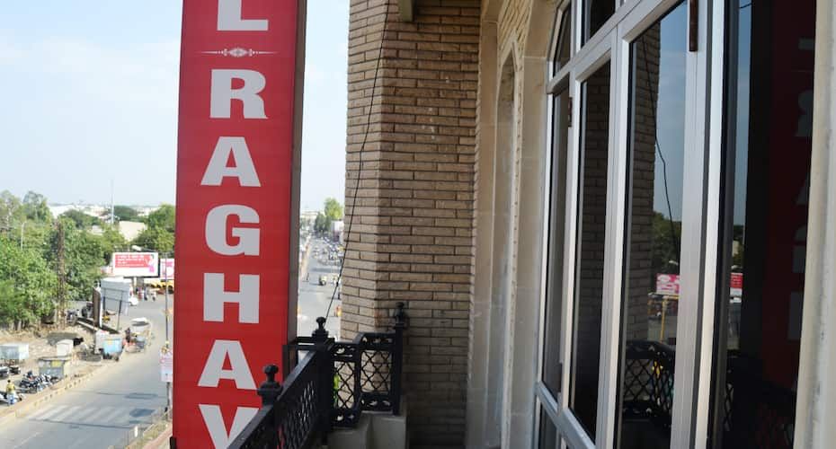 undefined Raghav Hotel 7