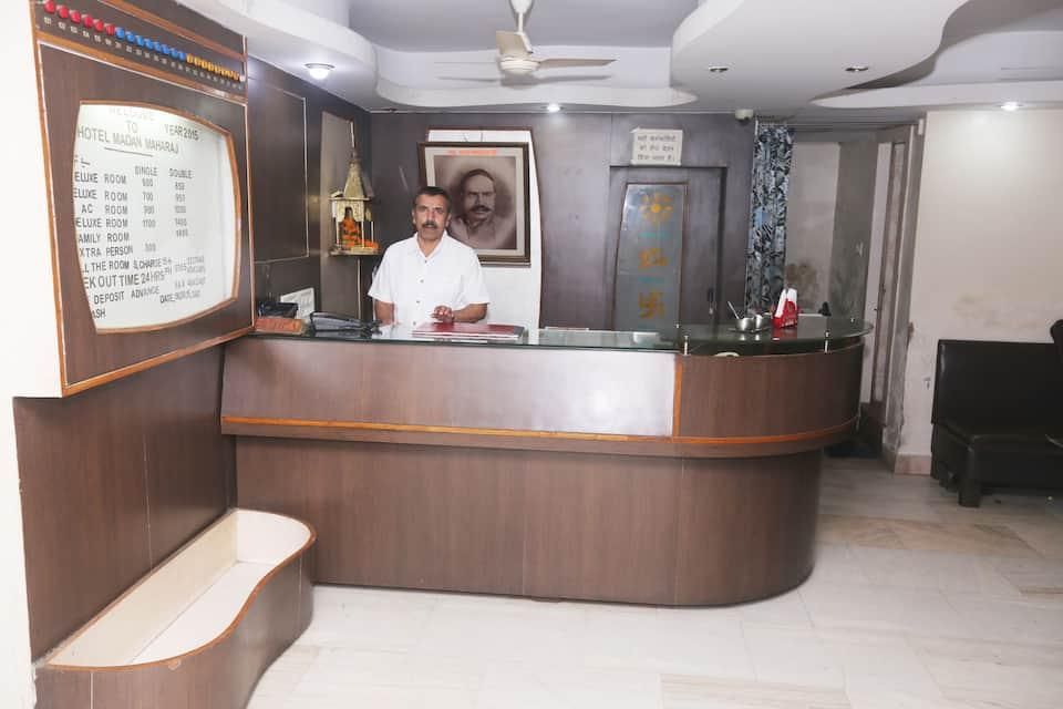 undefined Madan Maharaj Hotel