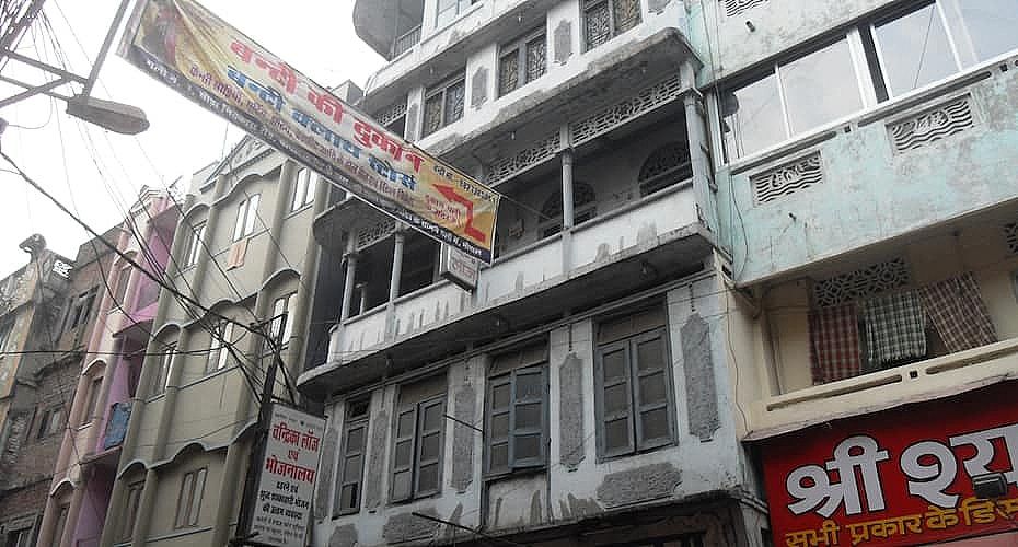 undefined Chandrika Lodge