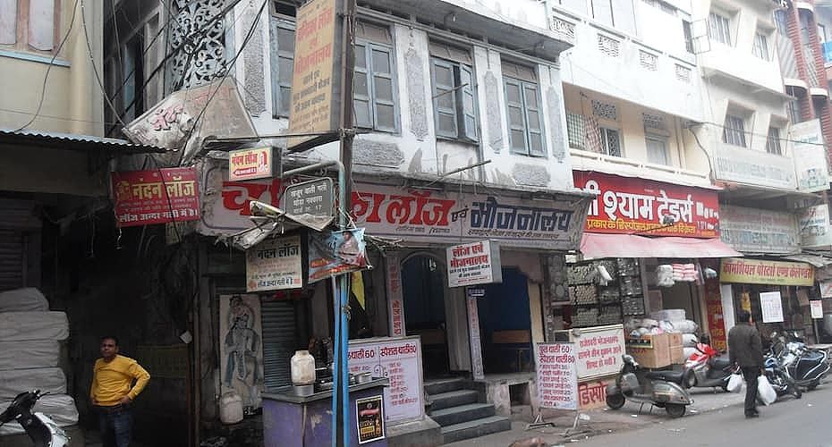 undefined Chandrika Lodge 2