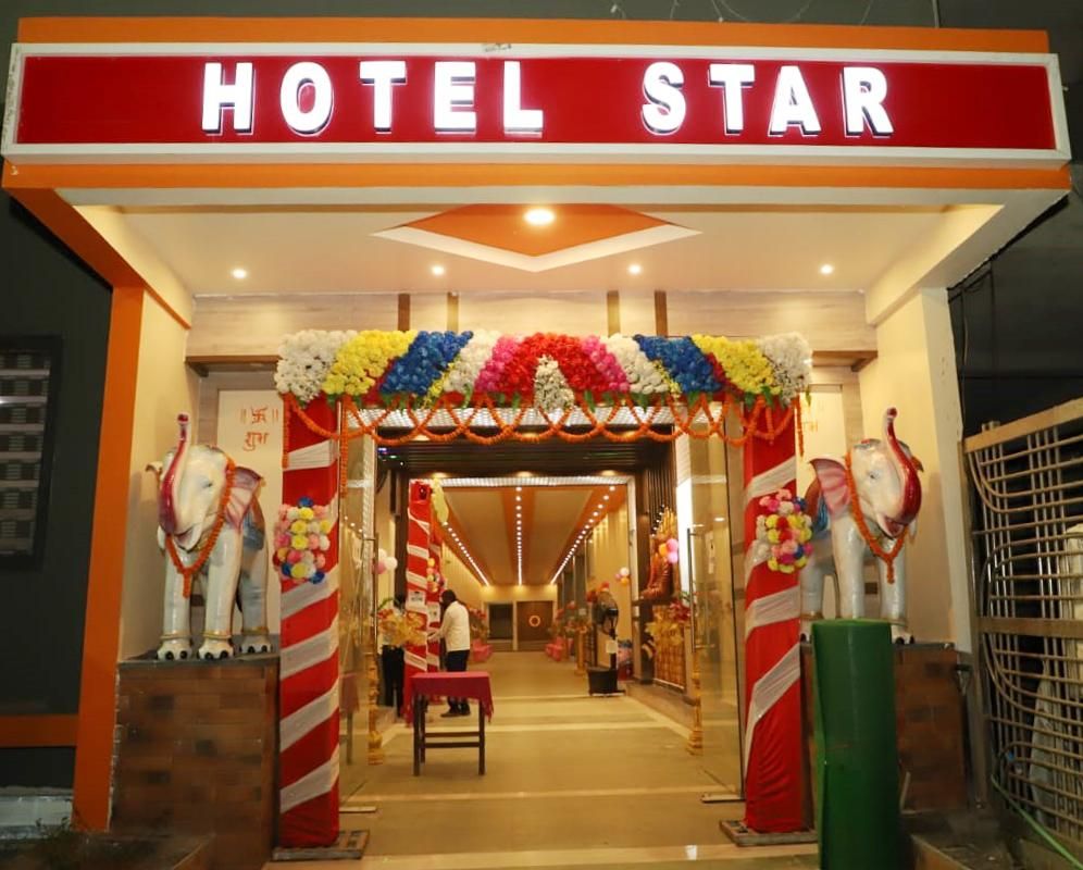 undefined Hotel Star Bodhgaya 8