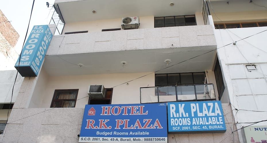 undefined Hotel R K Plaza